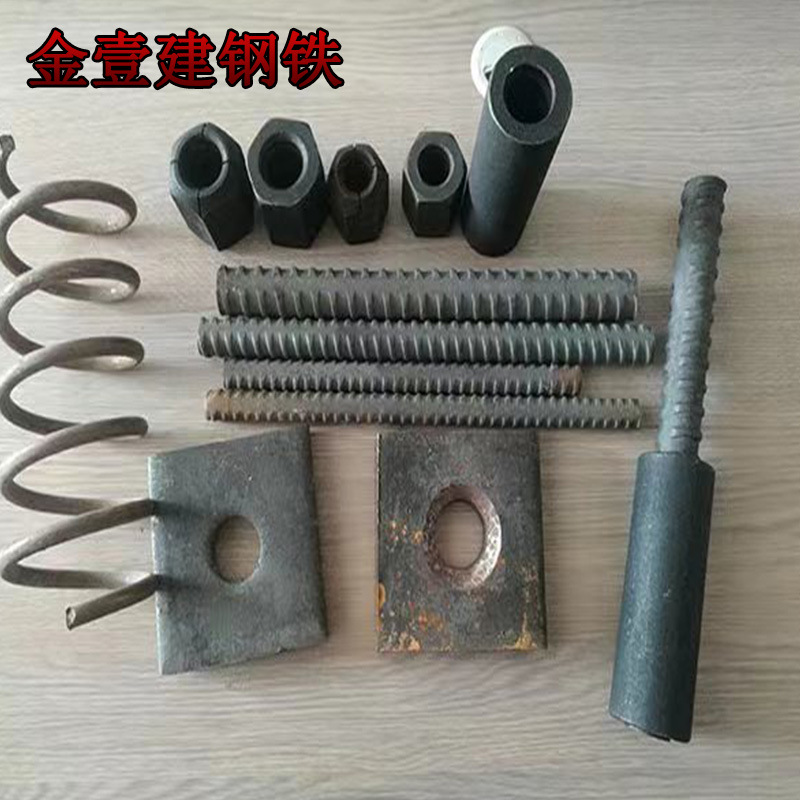 Wholesale Psb830 Rebar 22mm Matching Nut Pad Connector for Prestressed Concrete Retail