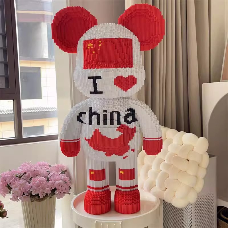 Building Blocks White Bear Douyin Same Style Internet Celebrity Extra Large White 1.0m Violent Bear Educational Assembling Toy