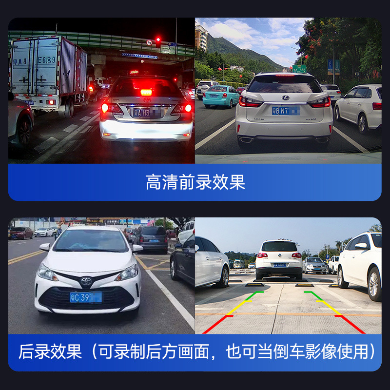 Wireless Carplay Portable Screen 10.26inch Driving Recorder Android Auto Suitable for Huawei Hicar