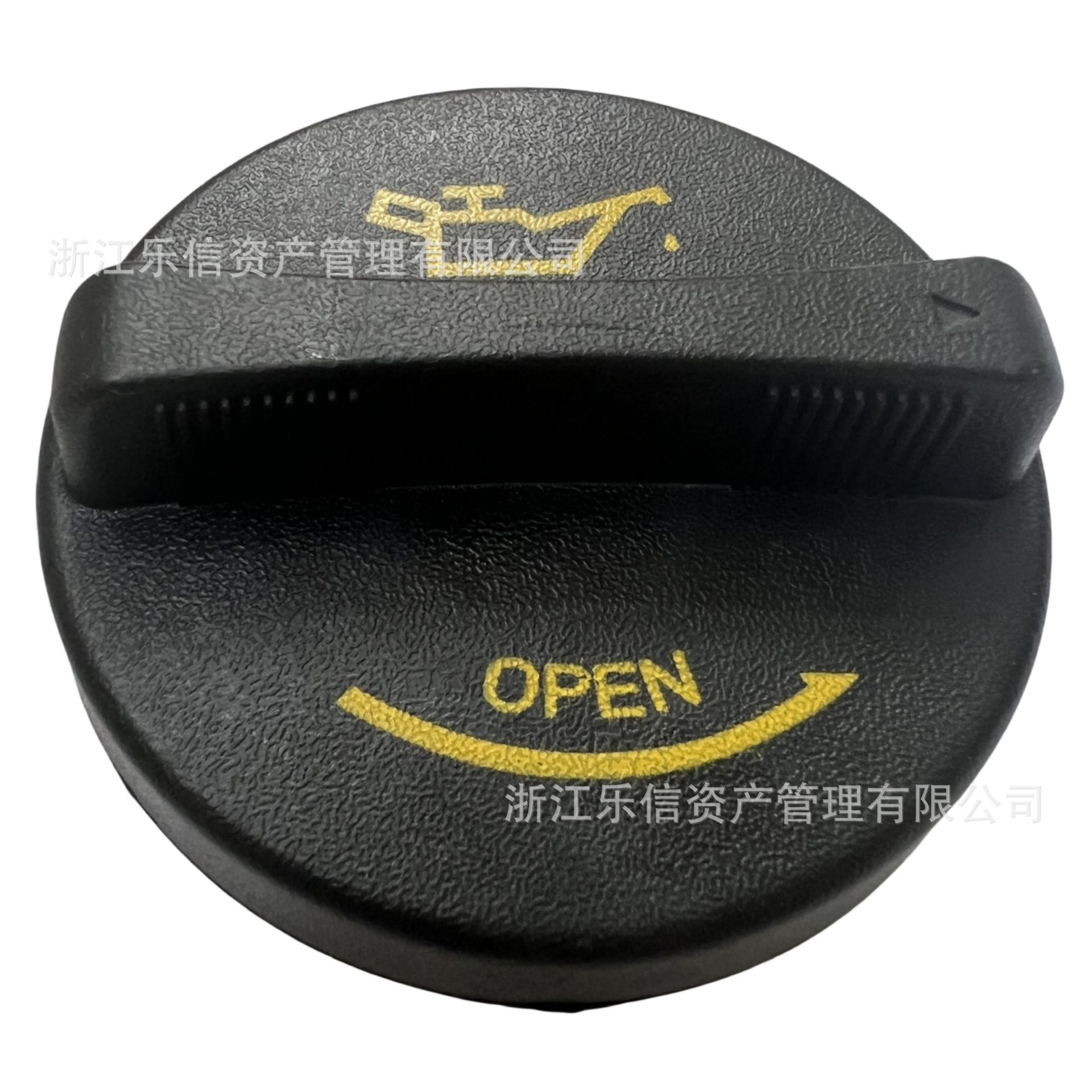 Applicable to Hyundai Kia Oil Cap Fuel Tank Cap 2651026620/2651026600/26510-2660 Cross Border