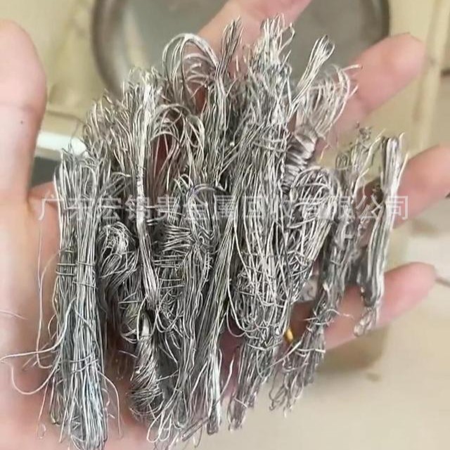 How Much Money to Recycle Rhodium Powder, Rhodium Carbon Recycling, Hong Jin Precious Metal Recycling Rhodium Scrap Long-Term