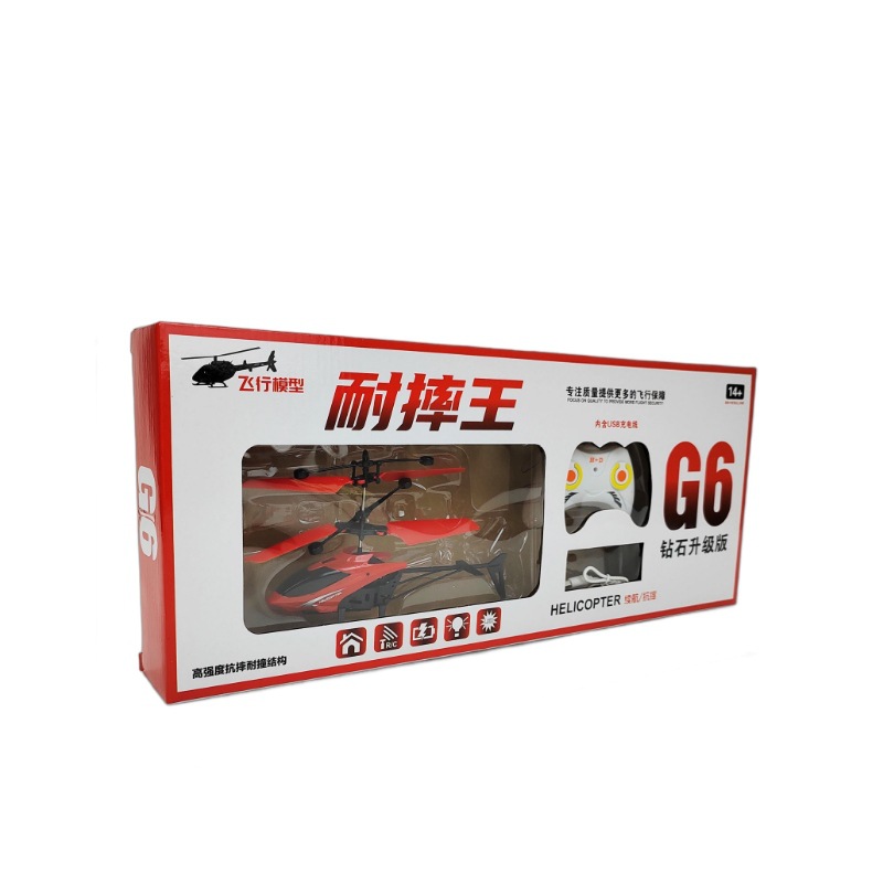 Yiwu stall toys play house plaster doll luminous remote control stall puzzle electric children's toy car wholesale