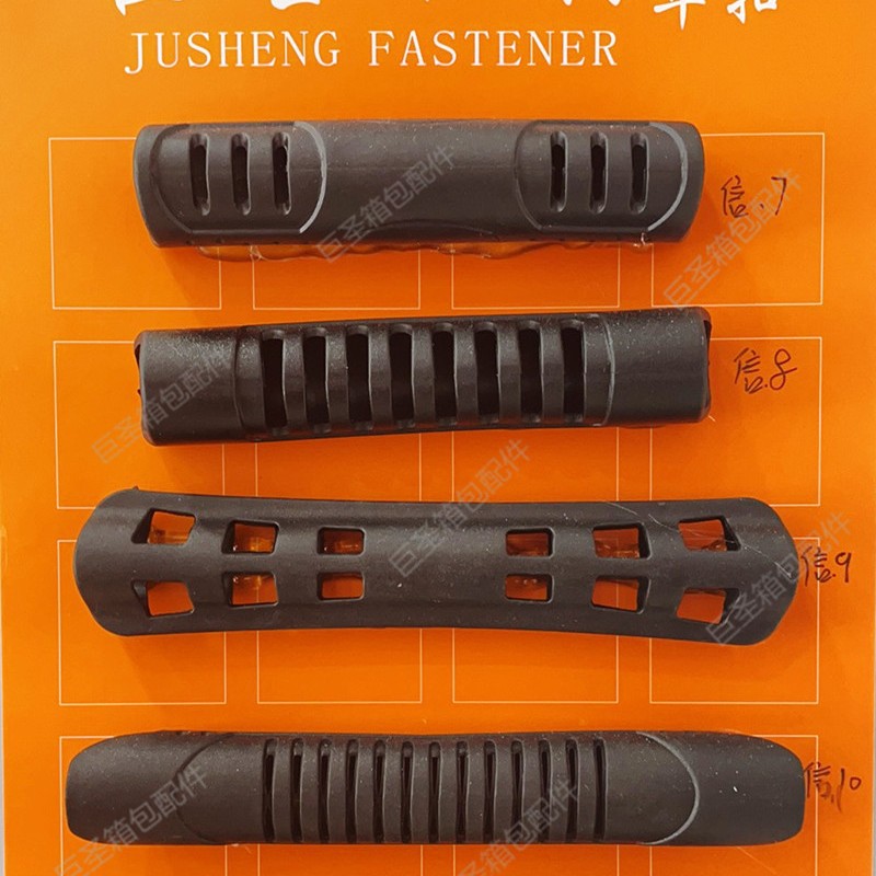 Factory Direct Sales Backpack Webbing Handle Plastic Handle Pvc Handle Hollow Handle Box Bag Handle