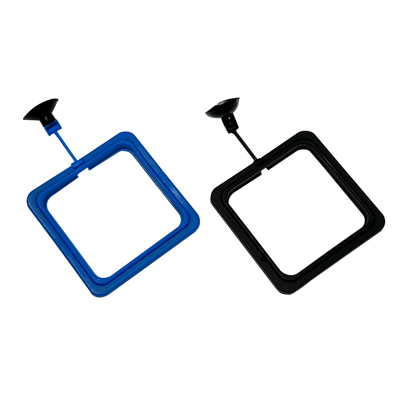 Fish Tank Feeding Ring Feeding Feeder Feeding Ring for Feeding Fish Buoyancy Feeder Feeding Fish Food Square