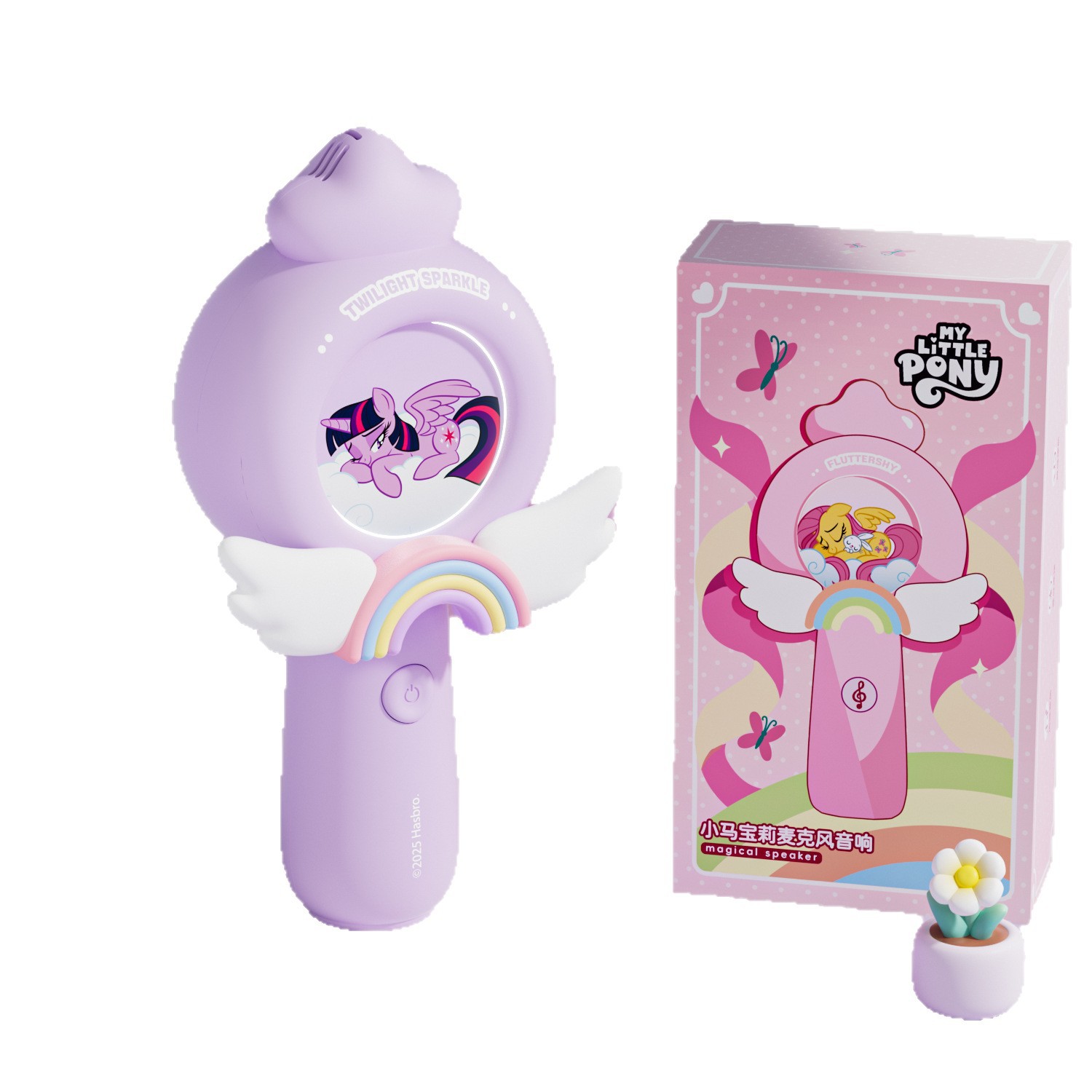 Wholesale My Little Pony Karaoke Bluetooth Microphone Audio All-In-One Children's Day Gift Birthday Creative Gift