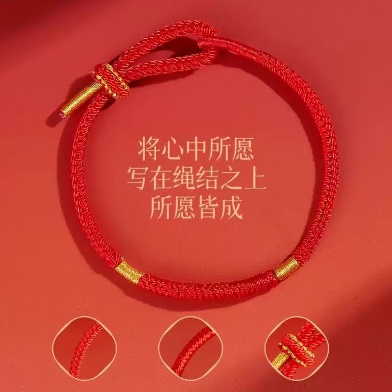 2026 Zodiac Year Red Rope Bracelet for Women with Twelve Zodiac Signs, Horse, Rabbit, Cow and Mouse Bracelet, Hand-Woven Rope Gift