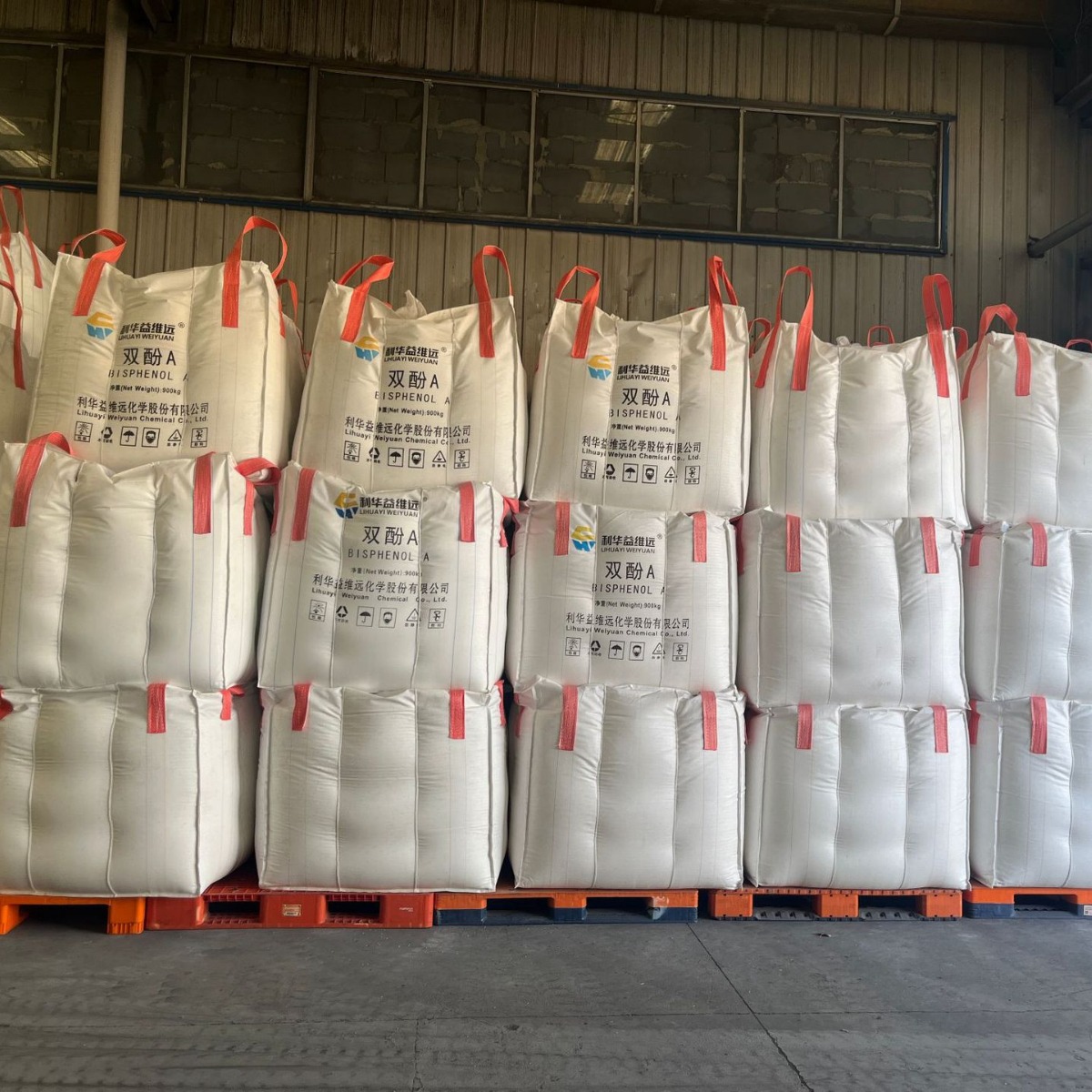 Может быть разделен на мелкие упаковки Лихуа Ивэйюань полимерный материал бисфенол А смягчитель поликарбонатный класс высококачественный продукт