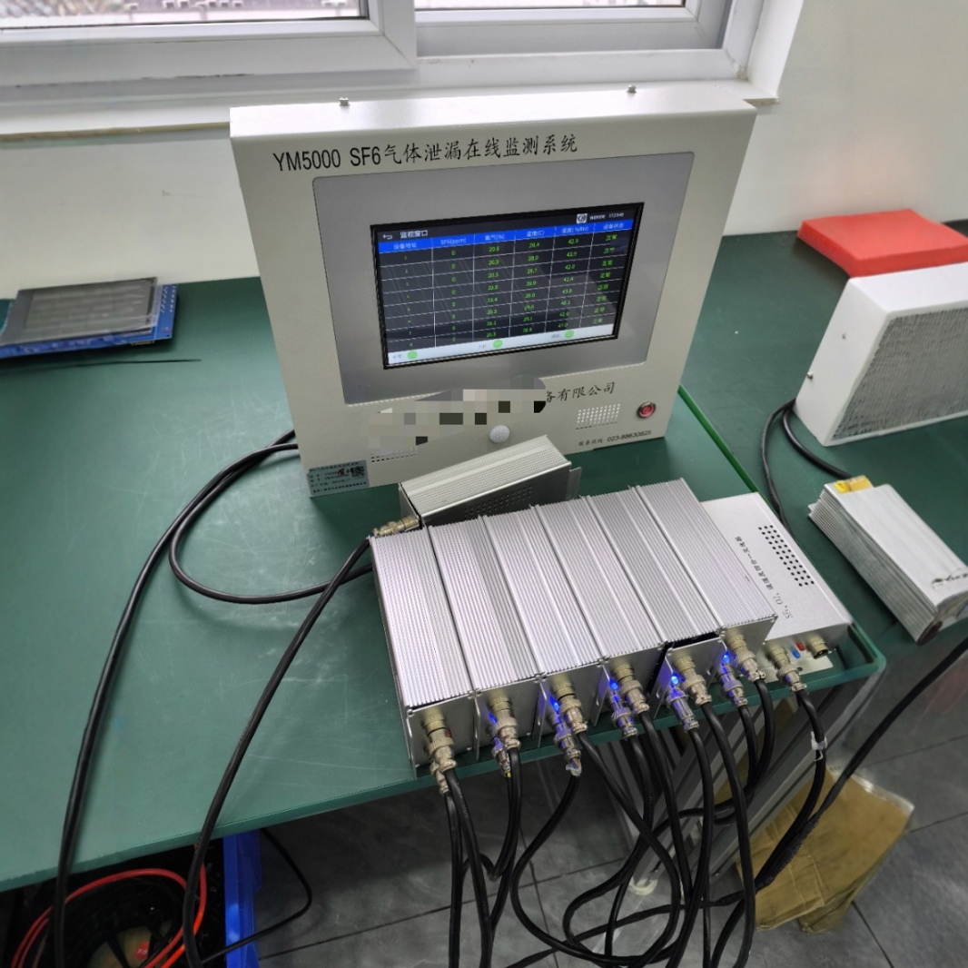 Sulfur Hexafluoride Gas Leakage Online Monitoring Device Distribution Room Community Substation Sf6 Switch Room Each Power Plant