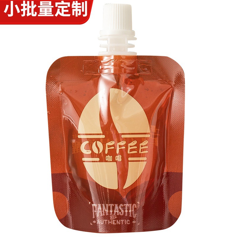 Одноразовая сумка для раздачи кофейной жидкости, упаковка для концентрированной жидкости холодного заваривания, прозрачная матовая сумка с жидкостным носиком
