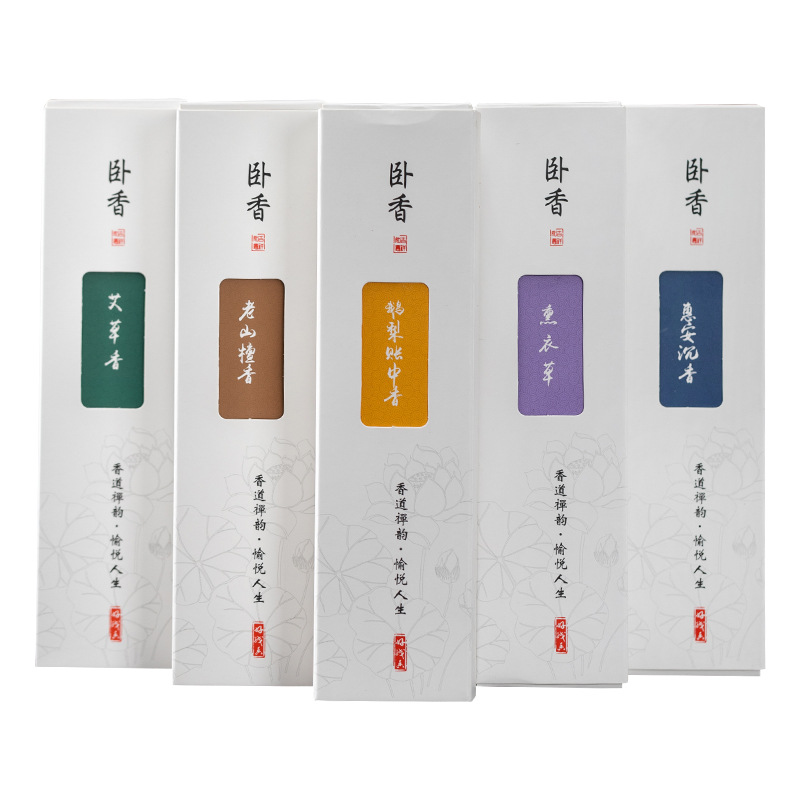 Natural Pine Tower Fragrance Gardenia Fragrance Deodorizing Line Fragrance Indoor Lights Sandalwood Lasting Fragrance Chinese Style Aromatherapy