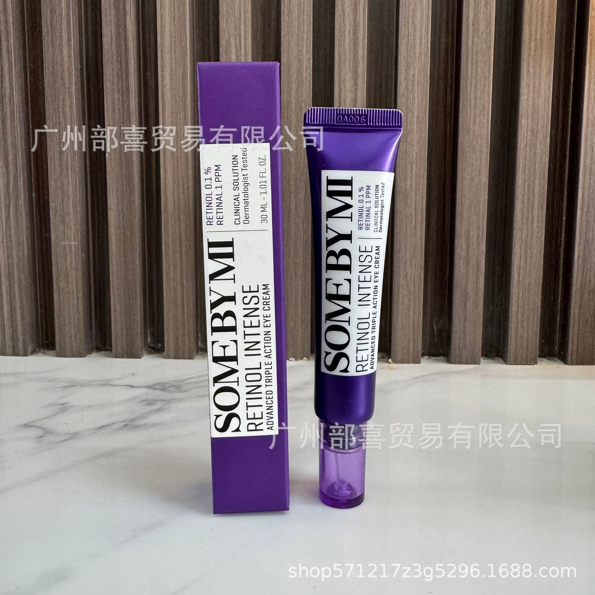 Кросс-Бордер новая версия крема для глаз Somebymi Saber Honey, алкогольный тройной крем для глаз, ретиноловый крем против старения 30мл