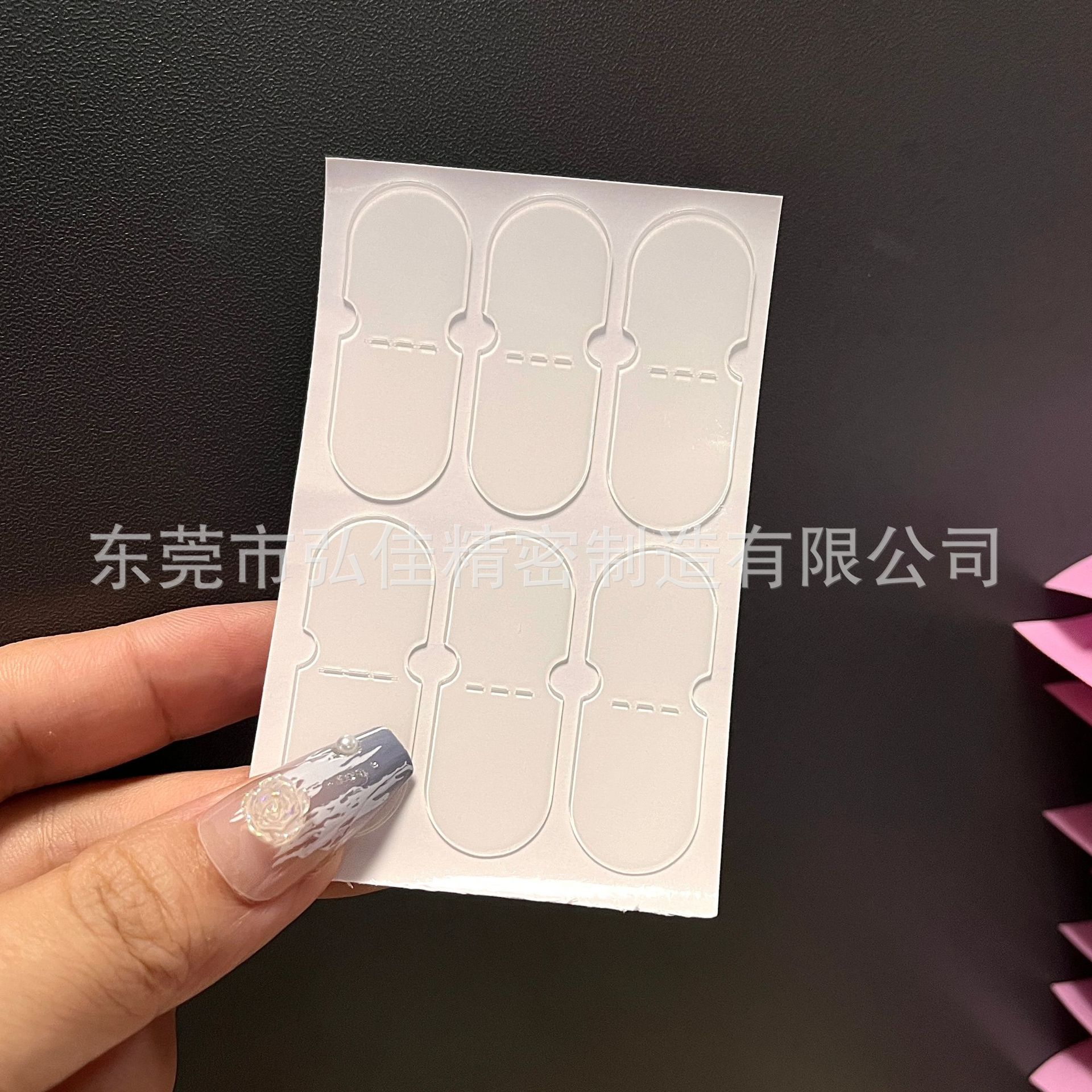 Transparent Dotted Line Elf Ear Patch, Skin-Friendly, High-Viscosity, Good Support, Good Douyin Hot Model, Wholesale Invisible