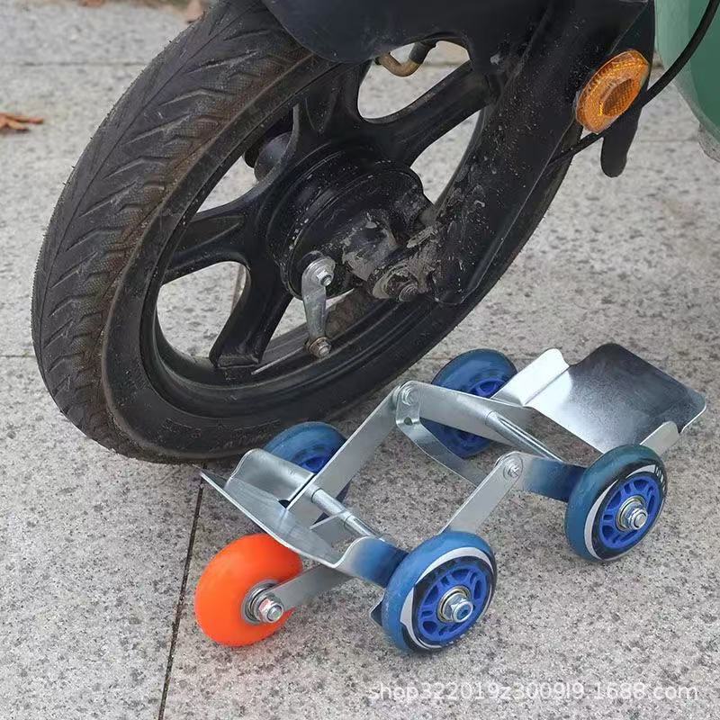 Electric Motorcycle Tire Puncture Self-Rescue Tool, Electric Scooter Flat Tire Booster, Bicycle Tire Puncture Tire Trailer Tool