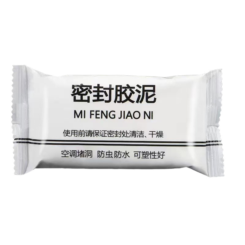 Air Conditioning Hole Plugging Mud, Hole Plugging Glue, Leak Plugging Mud, Sealing Mud, Sewer Pipe Anti-Odor Rubber Mud Sealing, Waterproof Sealant