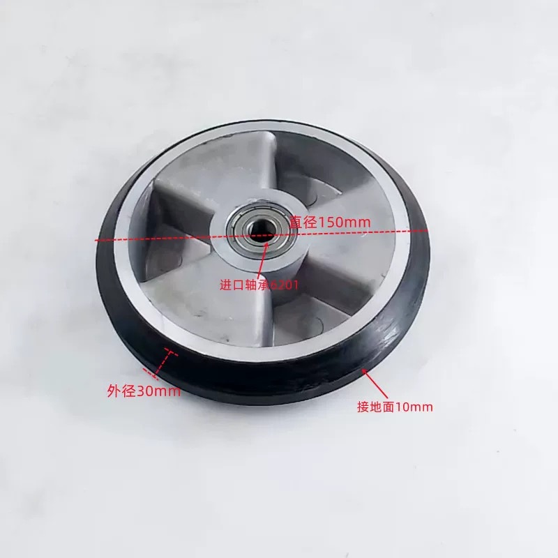 Schindler Elevator R3 Roller Guide Shoe Guide Shoe Wheel 100*25*6205/150*30*6201 High-Speed Elevator Accessories
