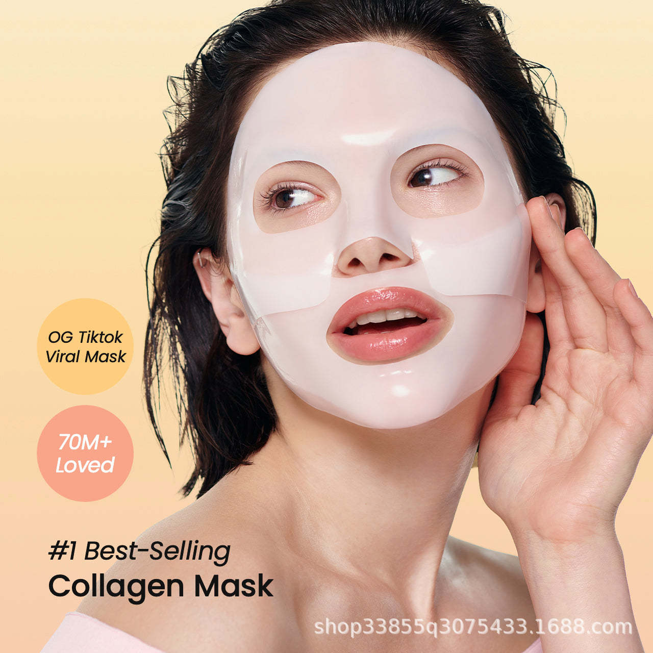 Cross-Border Biodance Bio-Collagen Real Deep Mask