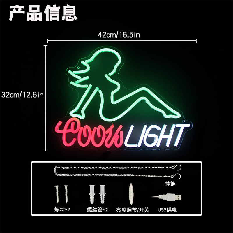 Led Cross-Border Neon Light Letters Cool Light Store Sign Billboard Iconic Decorative Light Carving