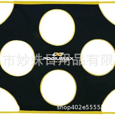 Cross-border New Football Target Network Student Adult Training Ball Control Training Equipment