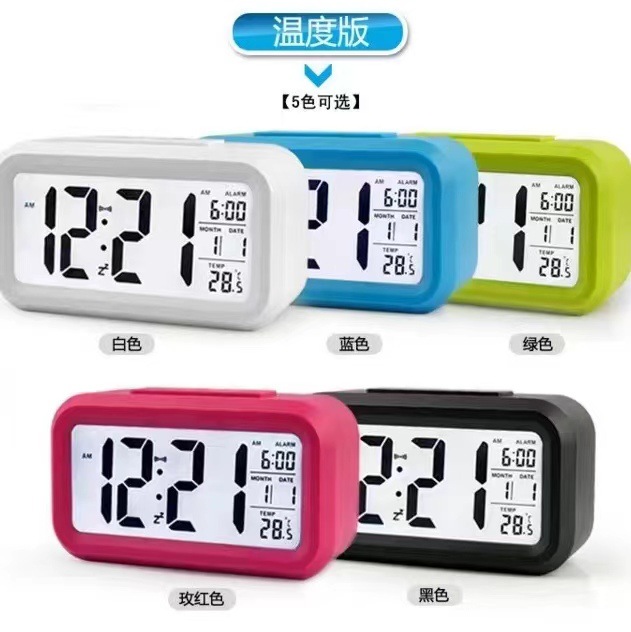 Smart Student Snooze Temperature Color Alarm Clock