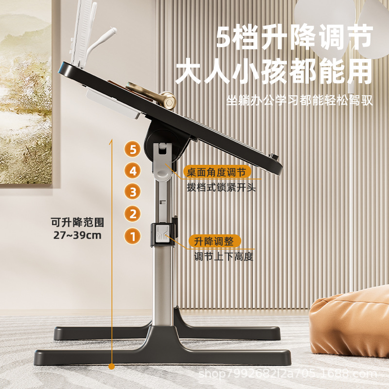 Foldable Lifting Bed Small Table Dormitory Study Table Bay Window Table Reading Table Computer Table Lifting Adjustable