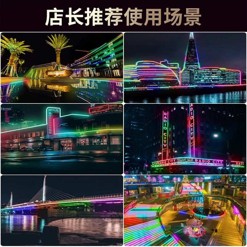 Neon strip suit led strip magic rgb strip monochrome marquee strip outdoor waterproof silicone strip