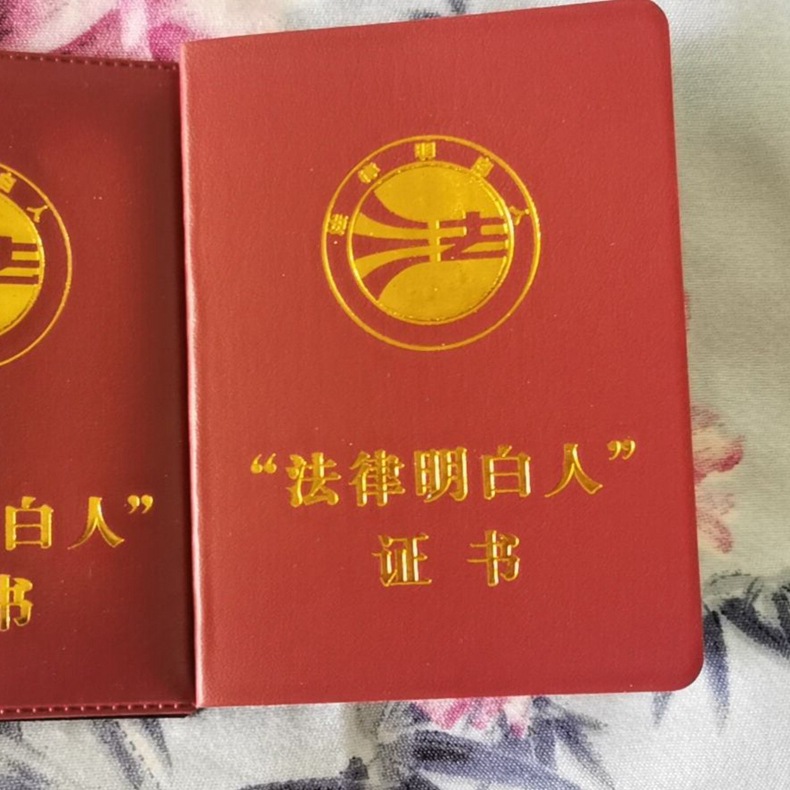 Factory Direct Supply Vertical legal certificate cover gilding craft shell leather cover printing custom logo