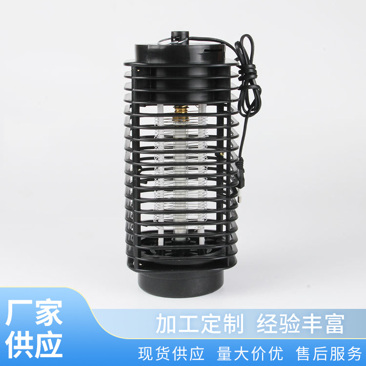 Manufacturer Supplies 110V220V Electric Shock Mosquito Killer Lamp, Small Household Mosquito Killer Plug-In Led Mosquito Catcher Lamp