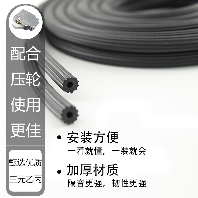 Screen Window Blinding Strip Hollow Presenting Strip Screen Window Rubber Strip Aluminum Alloy Window Sealing Strip Window Blinding Strip Window Leather Strip