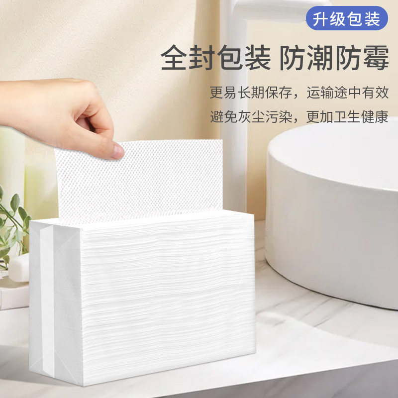 Hand paper commercial hotel toilet toilet Sassafras hand paper thickened kitchen tissue toilet dry hand paper whole Box Wholesale