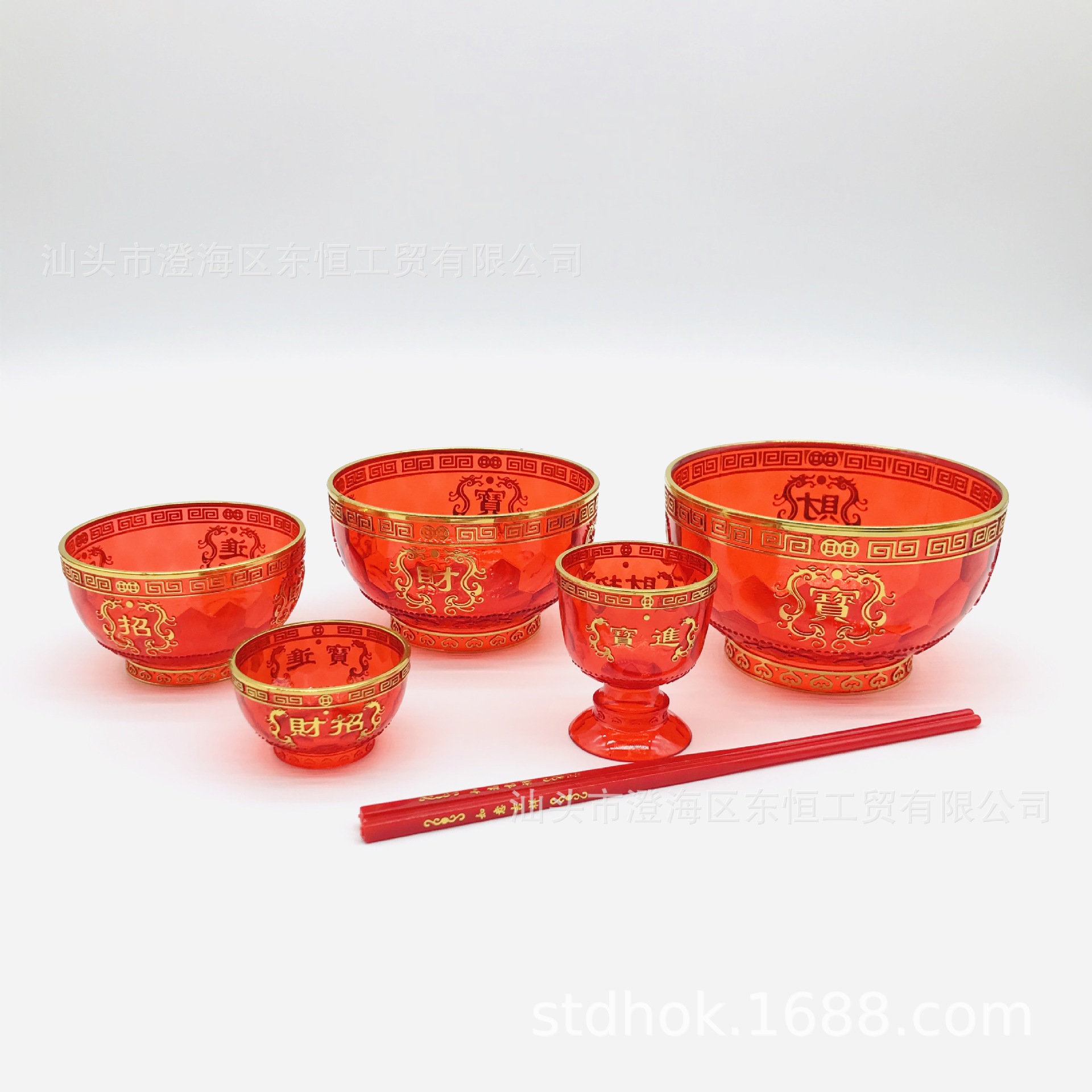 Shuanglong Crystal Cup Tribute Cup Wine Glass Holy Water Cup Buddha Supplies Source Factory Direct Approval Dongheng DH-2016