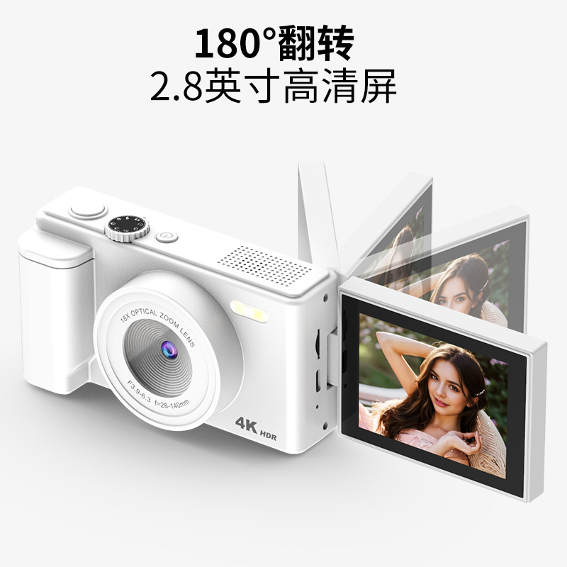 Cross-Border Mirrorless Camera 2.8inch Hd 180-Degree Flip Screen Outdoor Vlog Shooting Student Ccd Digital Camera