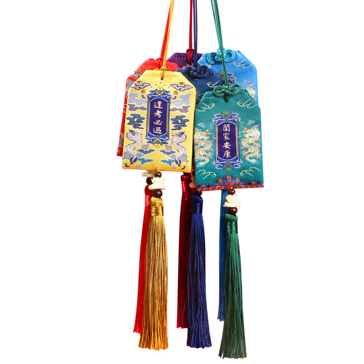 Chinese style amulet blessing sachet pendant temple prayer embroidery blessing sachet sachet Japanese blessing bag Royal Guard