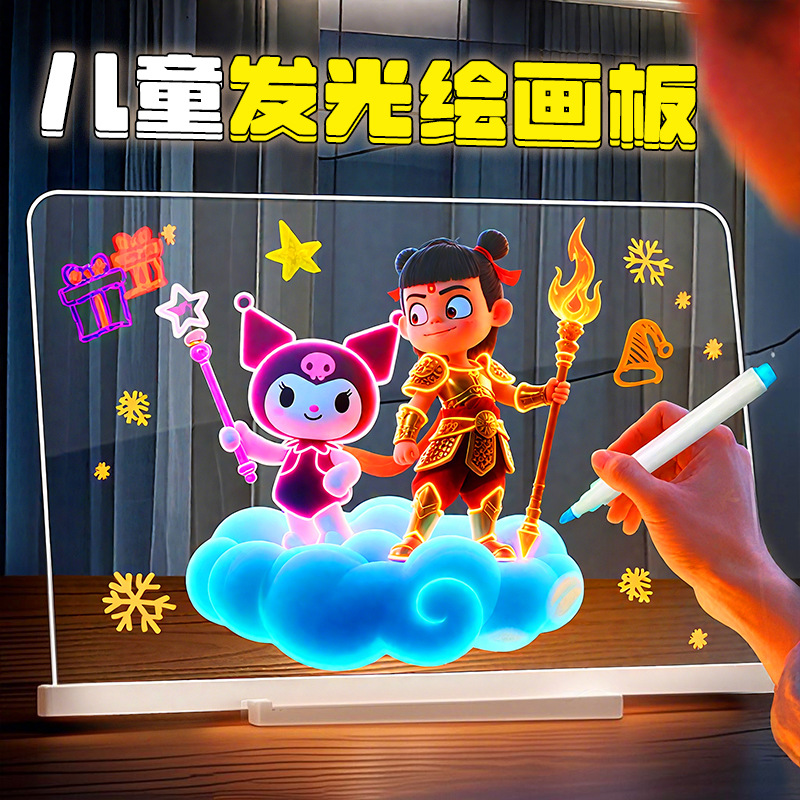 Светящаяся доска для рисования для детей, стираемая доска для рисования, подарок на День детей, вывеска для ночного рынка, светящийся дисплей для магазина