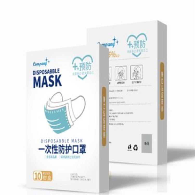 Direct Supply from Manufacturer: Vacuum Suction Cup Consumables, Sprocket, Discharge Belt, Box Packing Machine, Intelligent, High-Speed, and Stable