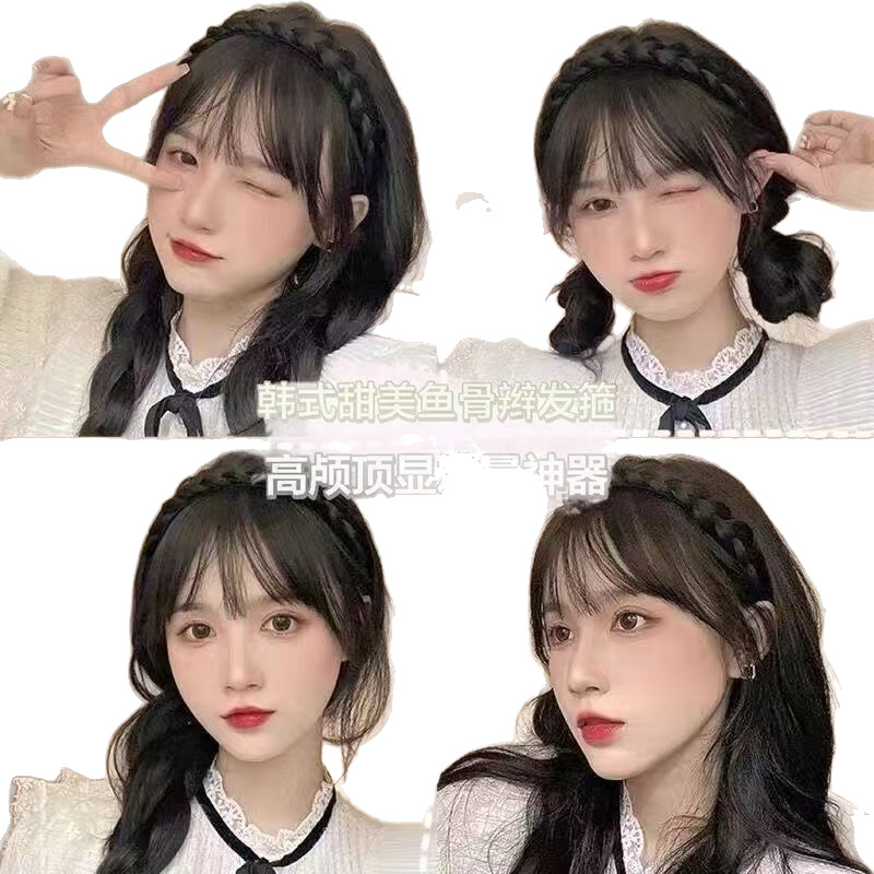 Wig female air bangs natural forehead fish bone braid wig hair band bangs one-piece invisible fake bangs hair piece
