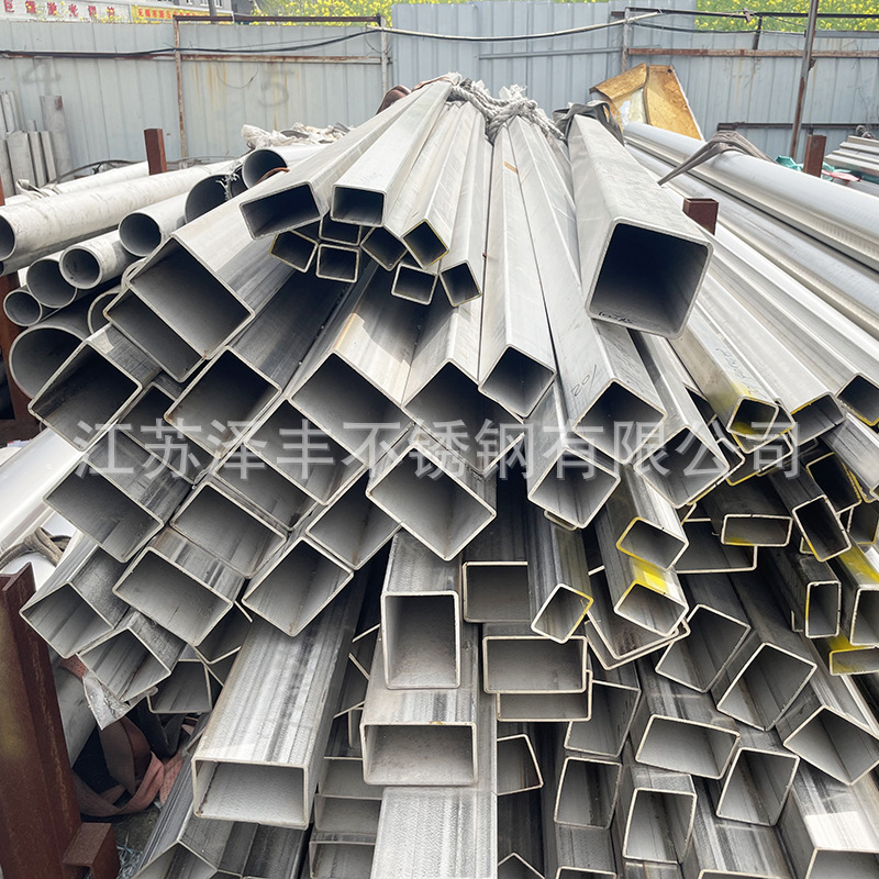 304 316L 201 Stainless Steel Square Tube/Stainless Steel Seamless Square Tube Wholesale Brushed Decorative Tube Cutting