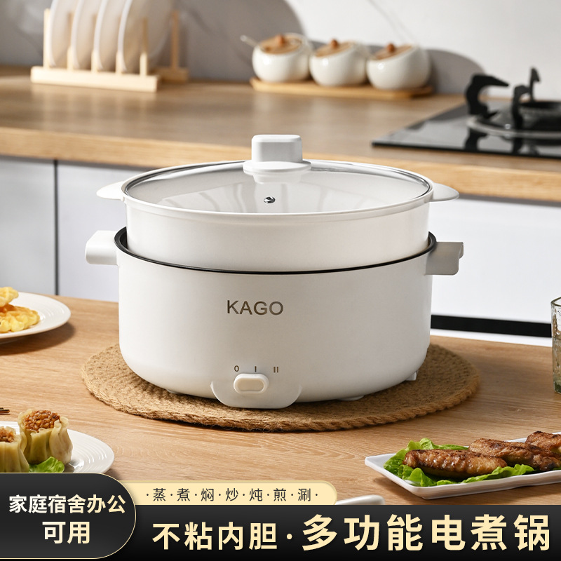 Мультифункциональная электрическая кастрюля, большая емкость, для лапши, пароварка