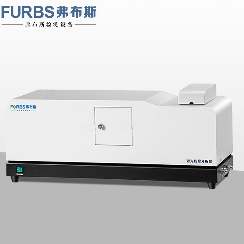 Fully Automatic Dry and Wet Laser Particle Size Analyzer, Particle Size Meter, Particle Size Analyzer, Particle Size Distribution Test