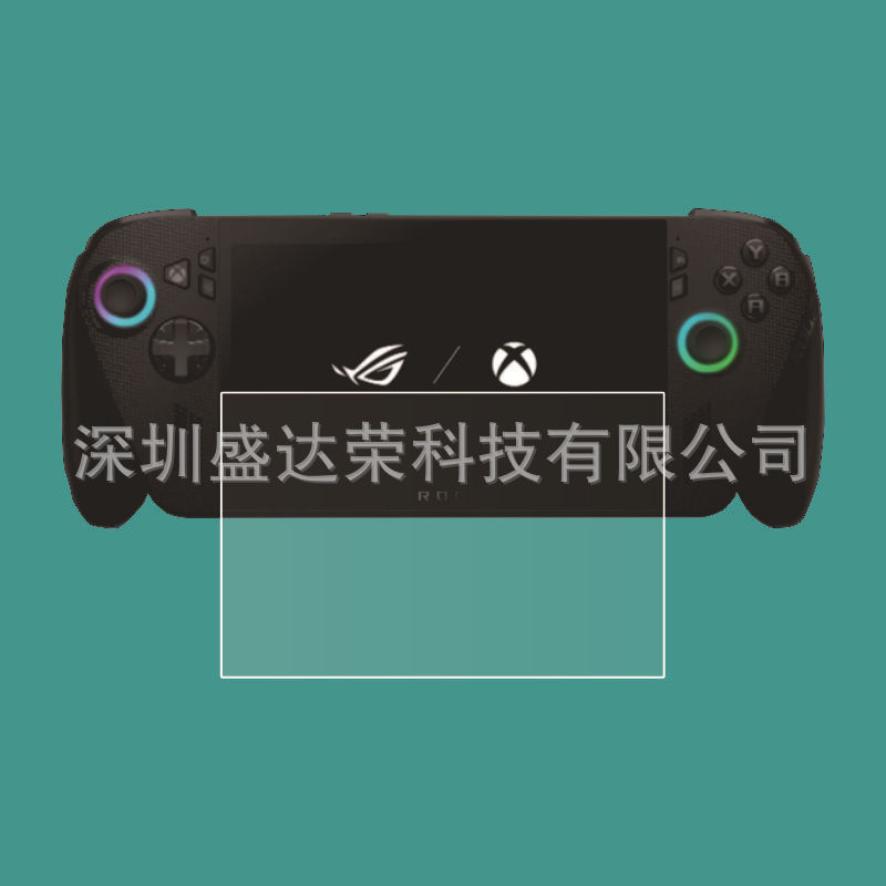 Suitable for Rog Xbox Ally X Tempered Film Handheld Rog Xbox Allyx Glass Film Curved Edge Film