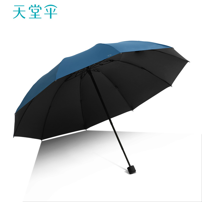 Ten-Bone Enlarged Umbrella Foldableing Umbrella Sunny or Rainy Parasol Heaven Umbrella Retro Japanese Style Style Printed Logo Customization