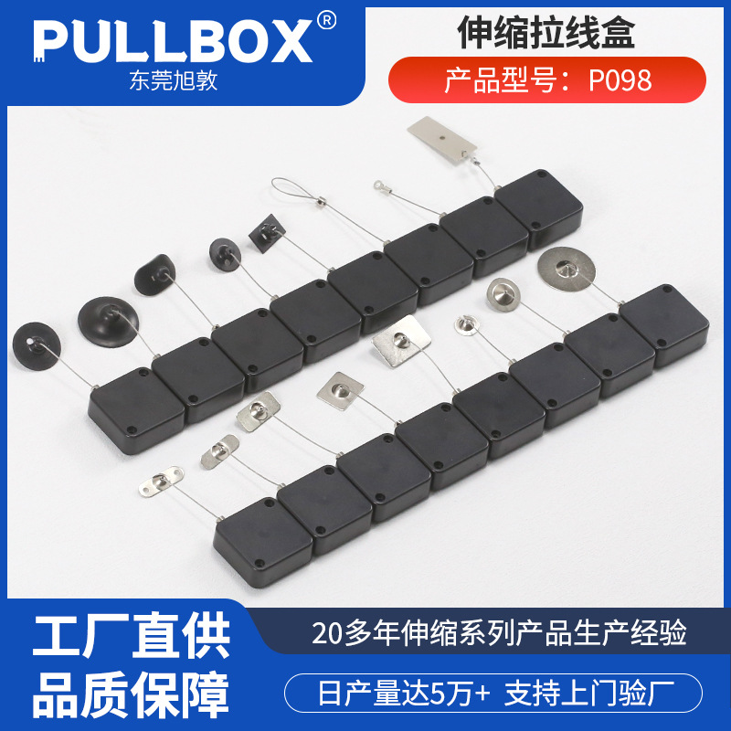 Горячая антиворовская коробка для кабеля, выставочные принадлежности, антиворовская проволока, автоматическая катушка для намотки от производителей