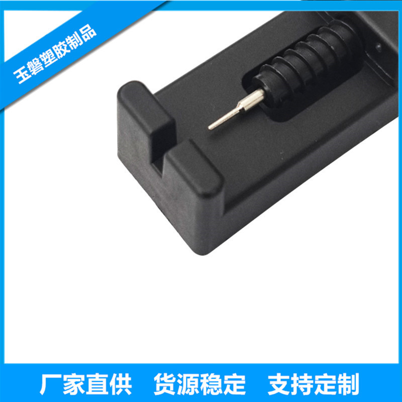 Plastic Watch Remover, Watch Strap Adjuster, Watch Strap Remover, Watch Accessories Disassembly, Watch Replacement, Watch Repair Tool Adjuster