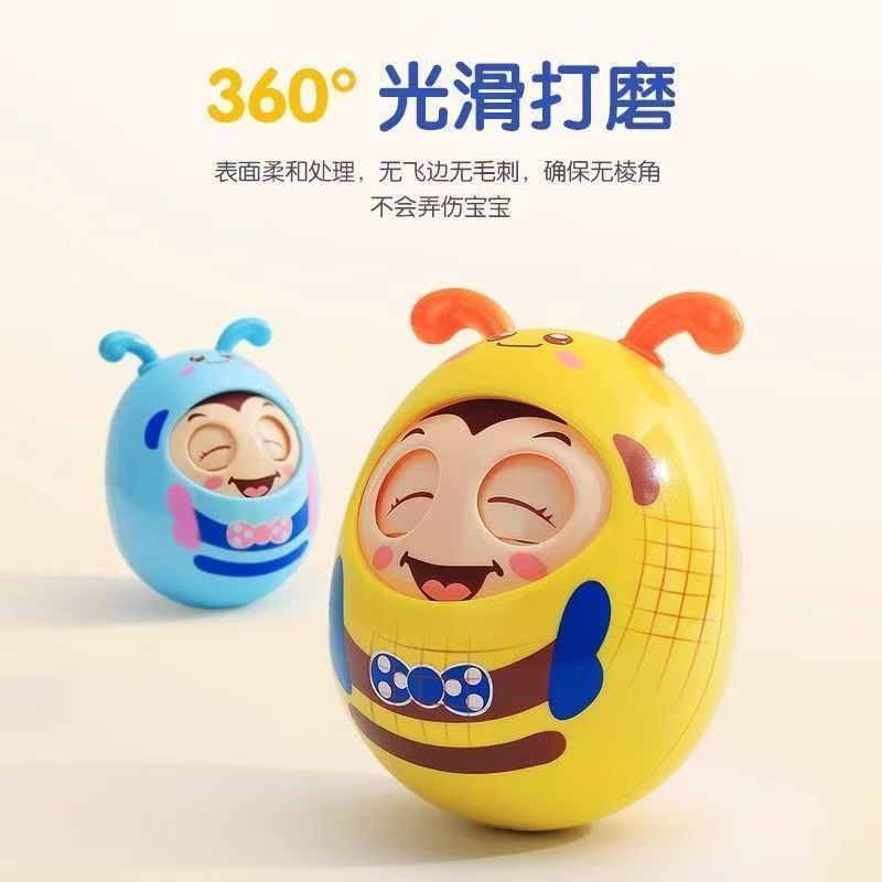 Baby Toy Tumbler Nodding Doll Early Education Educational 0-1 Year Old Music Toy Baby Chewable Toy