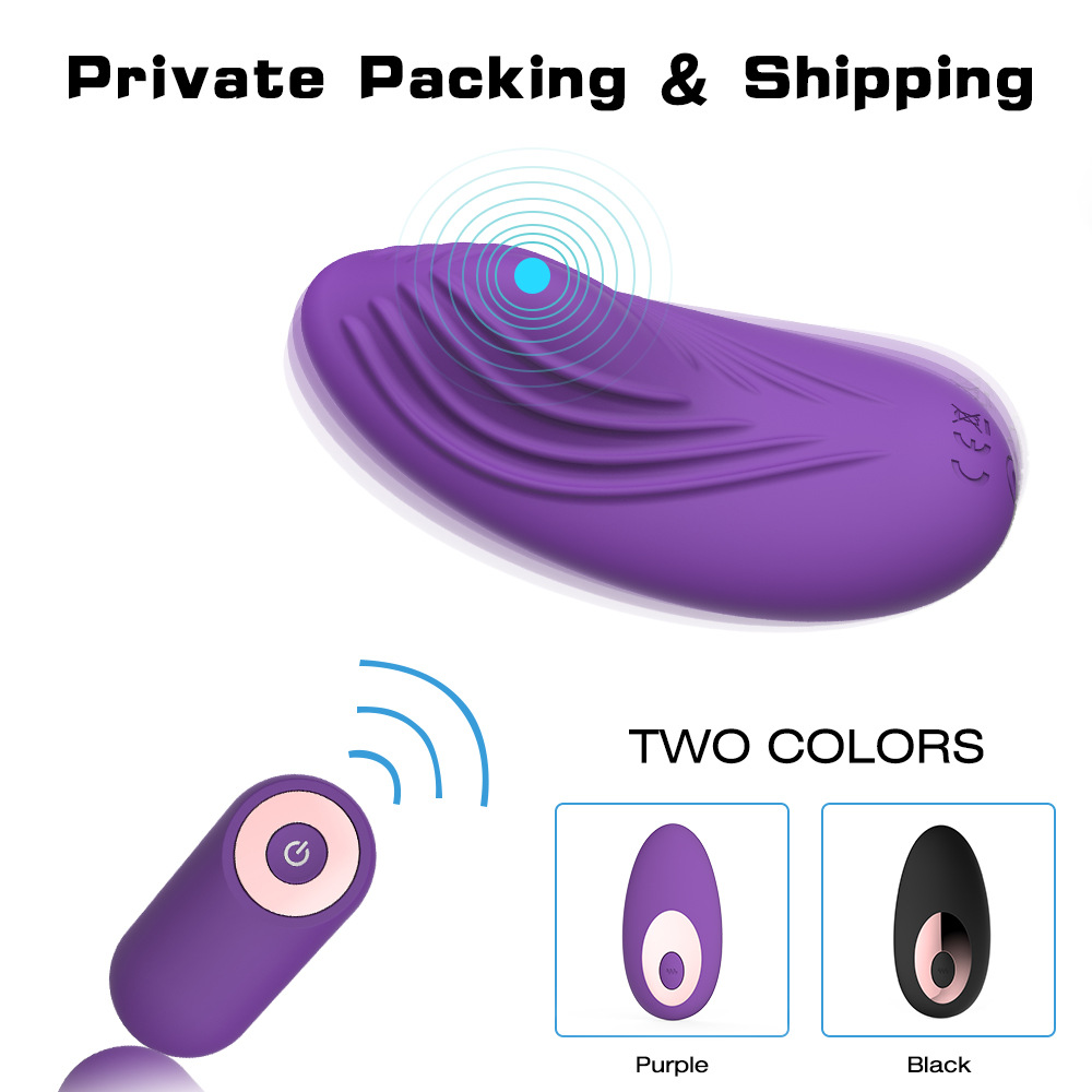 Wearing Jumping Eggs to Go Out Sex Vibrator G-Spot Female Masturbator Charging Wireless Remote Control Jumping Eggs Cross Border
