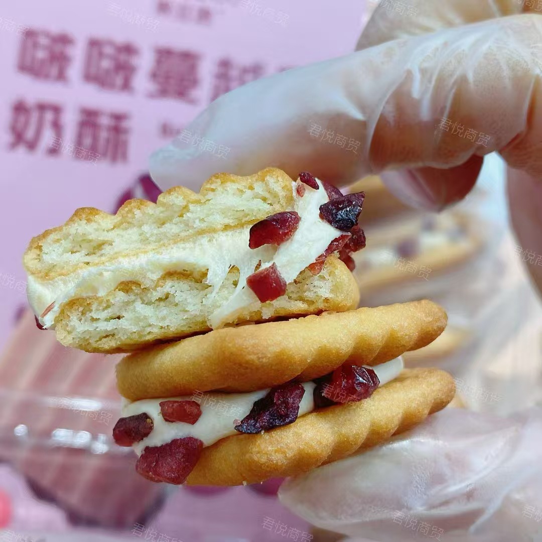 Fruit Buzzer Bubble Cranberry Souffle Mango Souffle Grape Souffle Office Casual Snacks Greedy Cookies