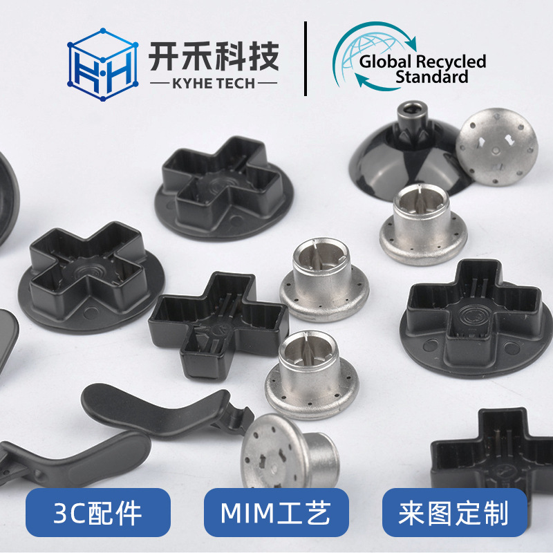 Услуга 3D-печати из титаново-сплавного материала, индивидуальная обработка, сервис для игровых контроллеров, промышленный класс