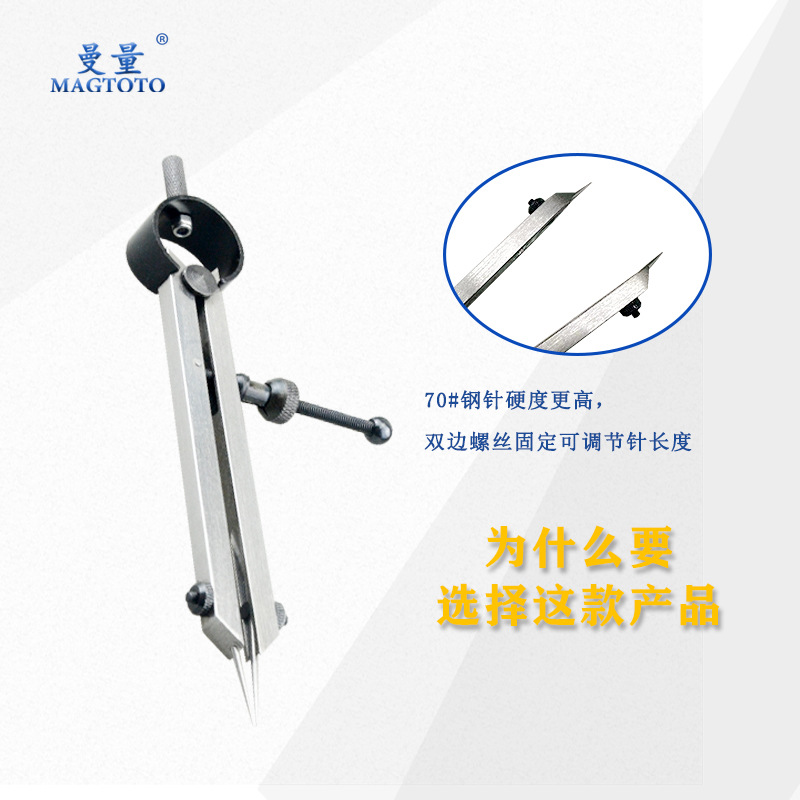 Magtoto Manweight Marking Rule Square Leg Spring with Needle Marking Rule Spring Card Rule Adjustable Steel Plate Marker