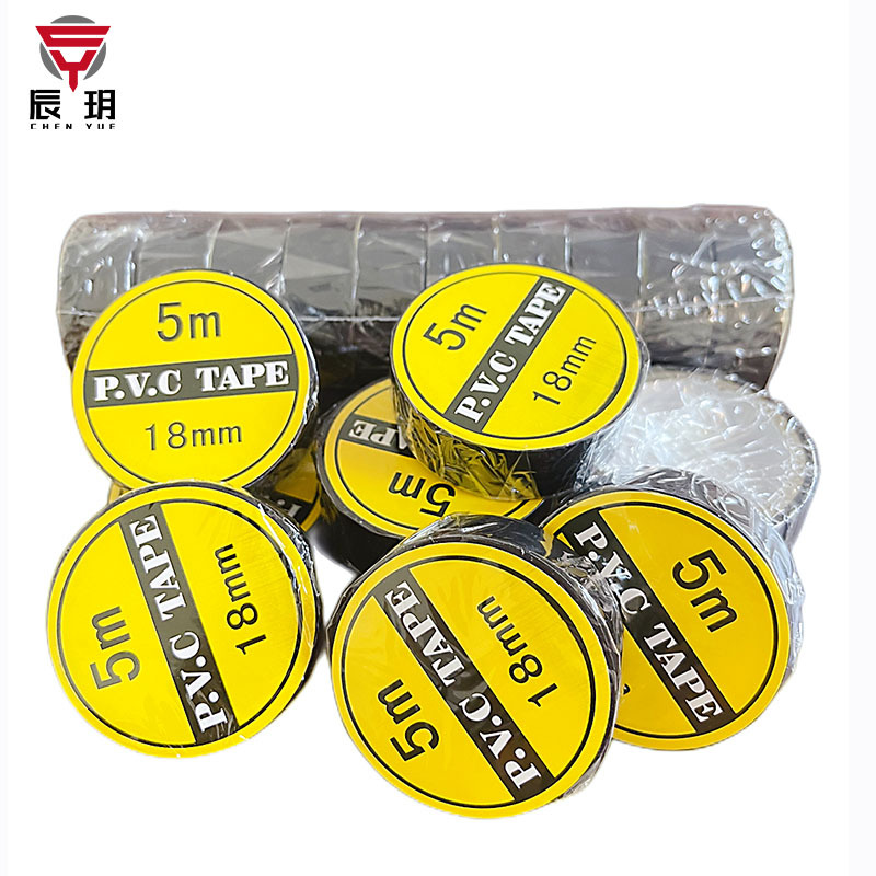 Chen Yue 3m independent packaging PVC electrical tape waterproof insulation tape electrical wiring harness electrical tape black tape
