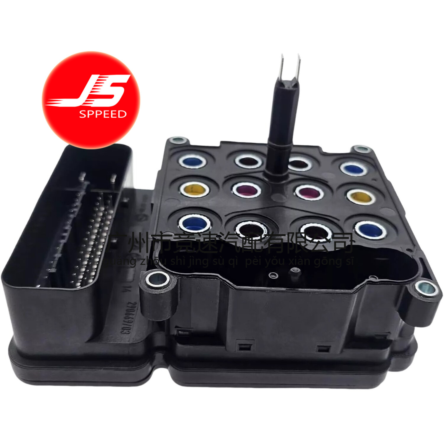 68145835Ae Control Module Abs for 2012-2014 Jeep Wrangler 3.6L