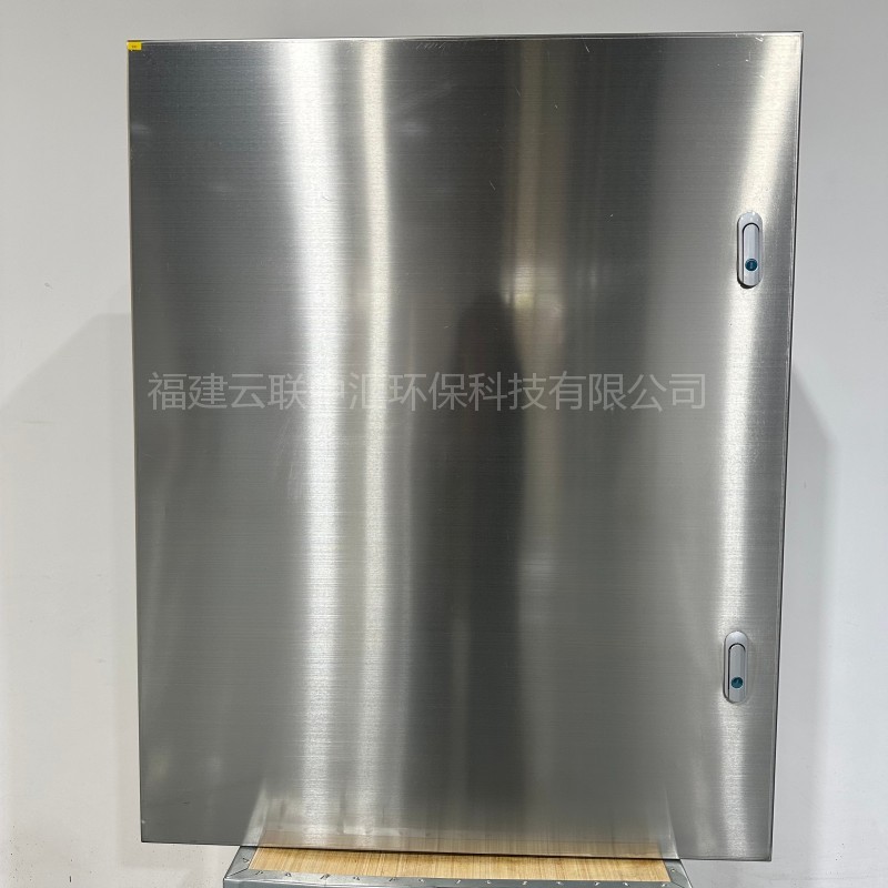 Xl-21 Power Cabinet Complete Set of Low-Voltage Dual Power Supply Control Cabinet Ggd Switch Cabinet Power Distribution Box Plc